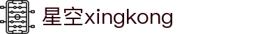 星空(中国)xingkong·官方网站-科技股份有限公司